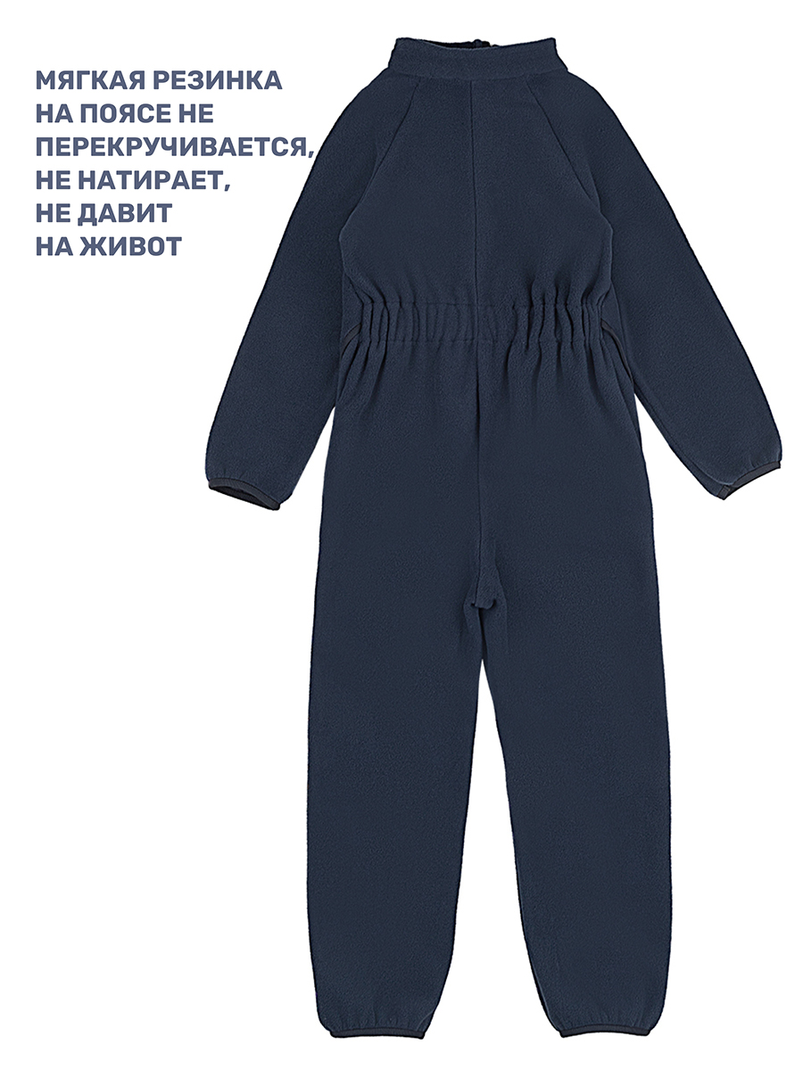 Термокомбинезон NIKASTYLE 8т10024 неви - фото 4