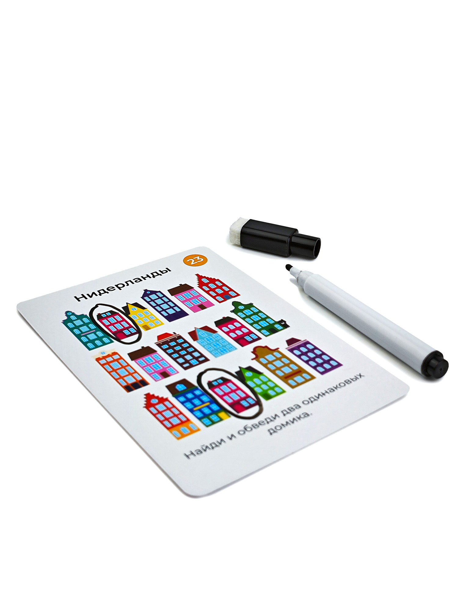 Настольная игра Дрофа-Медиа Страны мира - фото 11