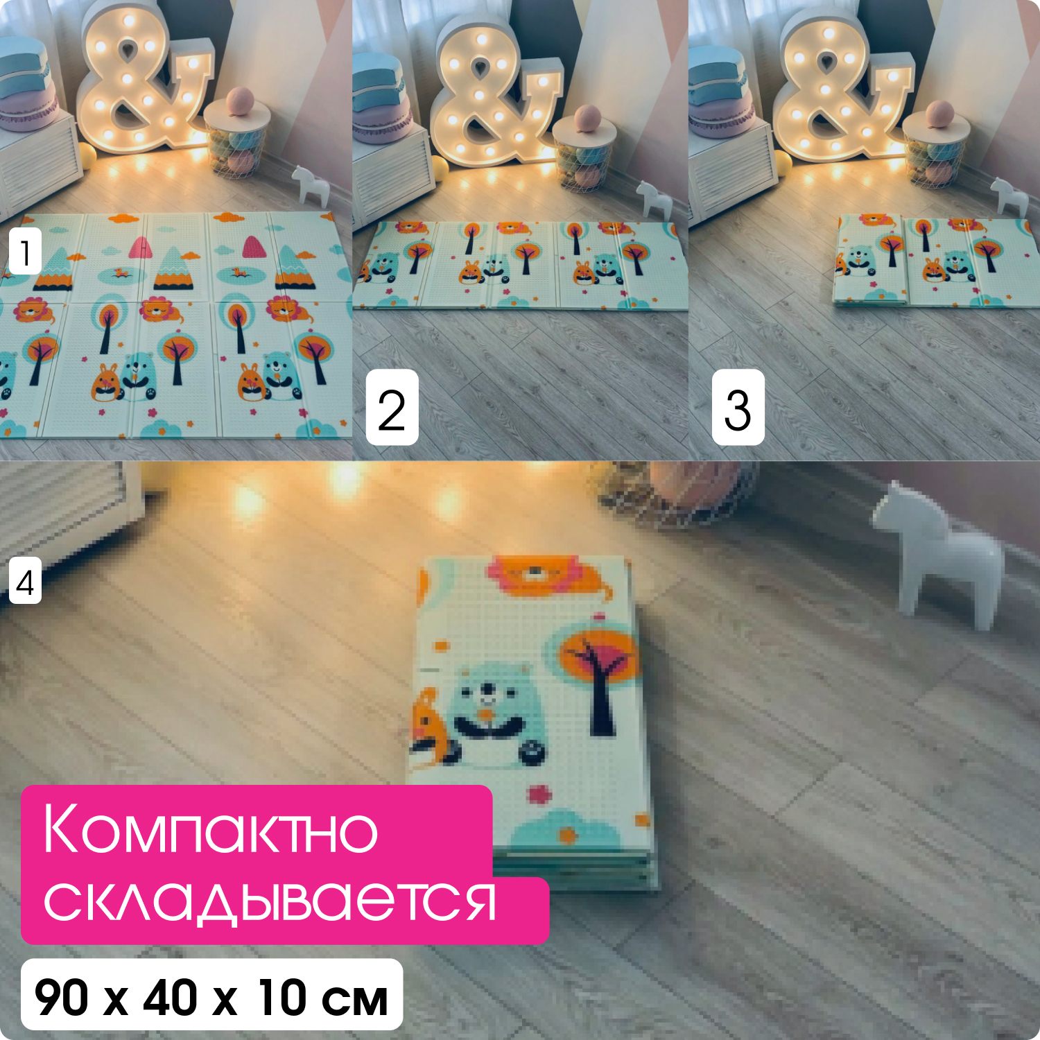 Детский складной Mamagoods - фото 7