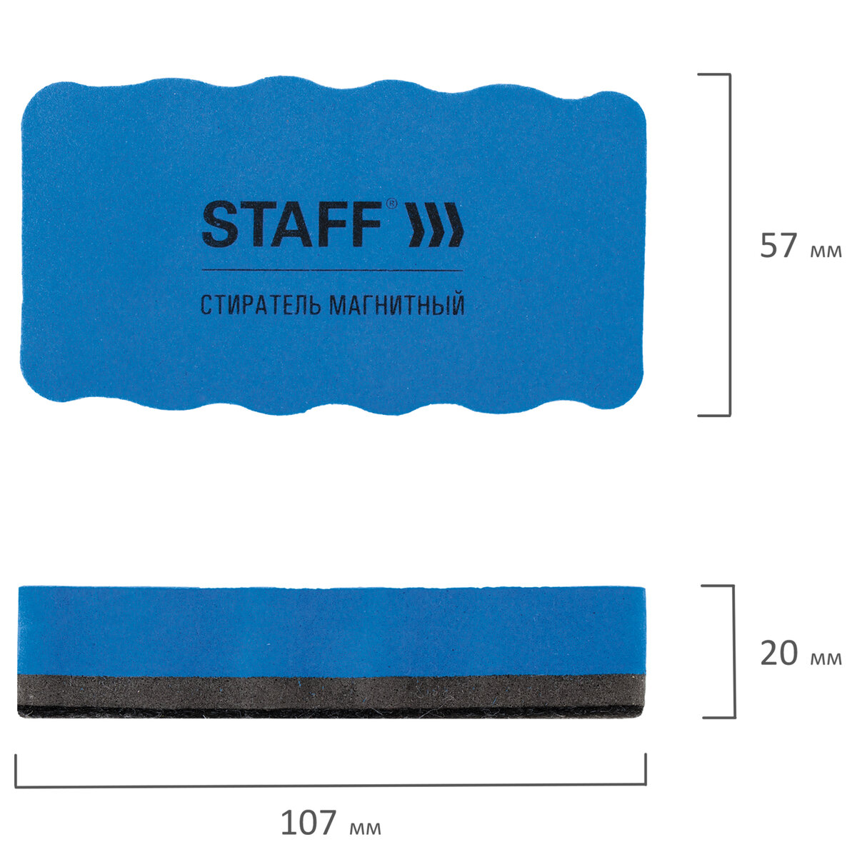 Маркеры Staff 4 шт. - фото 9