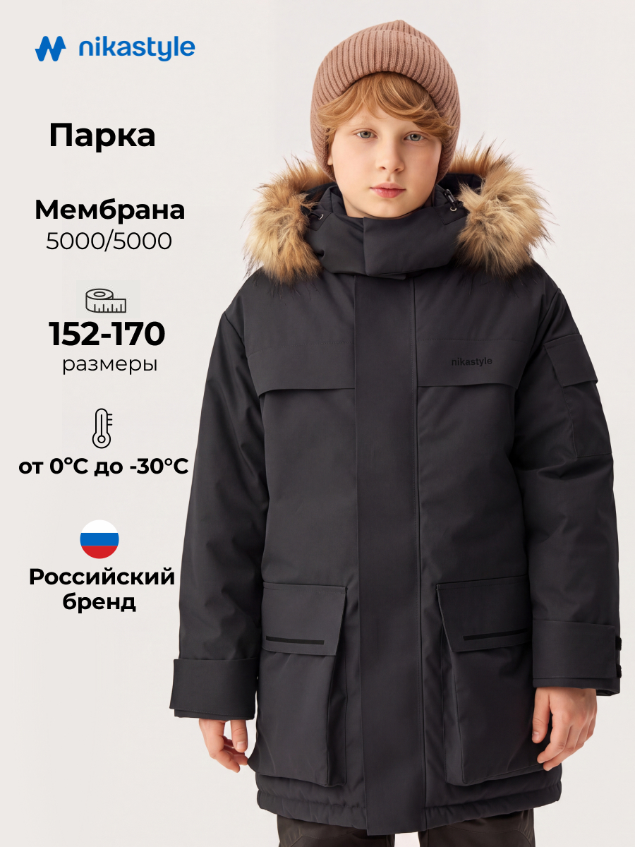 Парка NIKASTYLE 5з5726 черный - фото 2