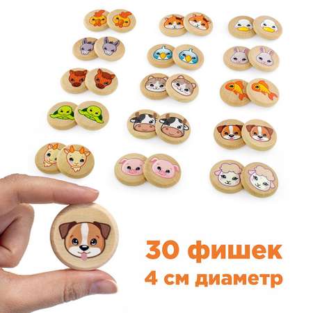Настольная игра Ulanik Меморики