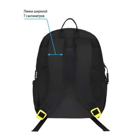 Рюкзак BERLINGO Angel black