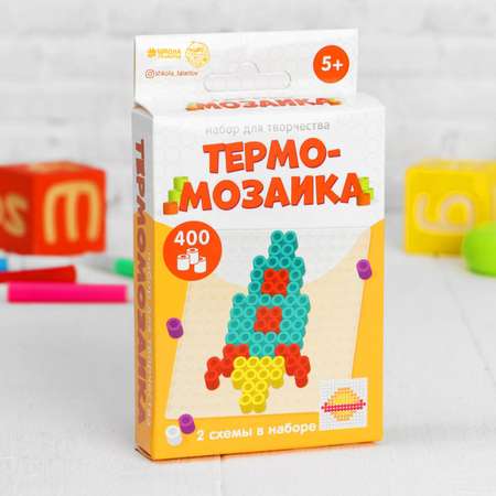 Термомозаика Школа Талантов