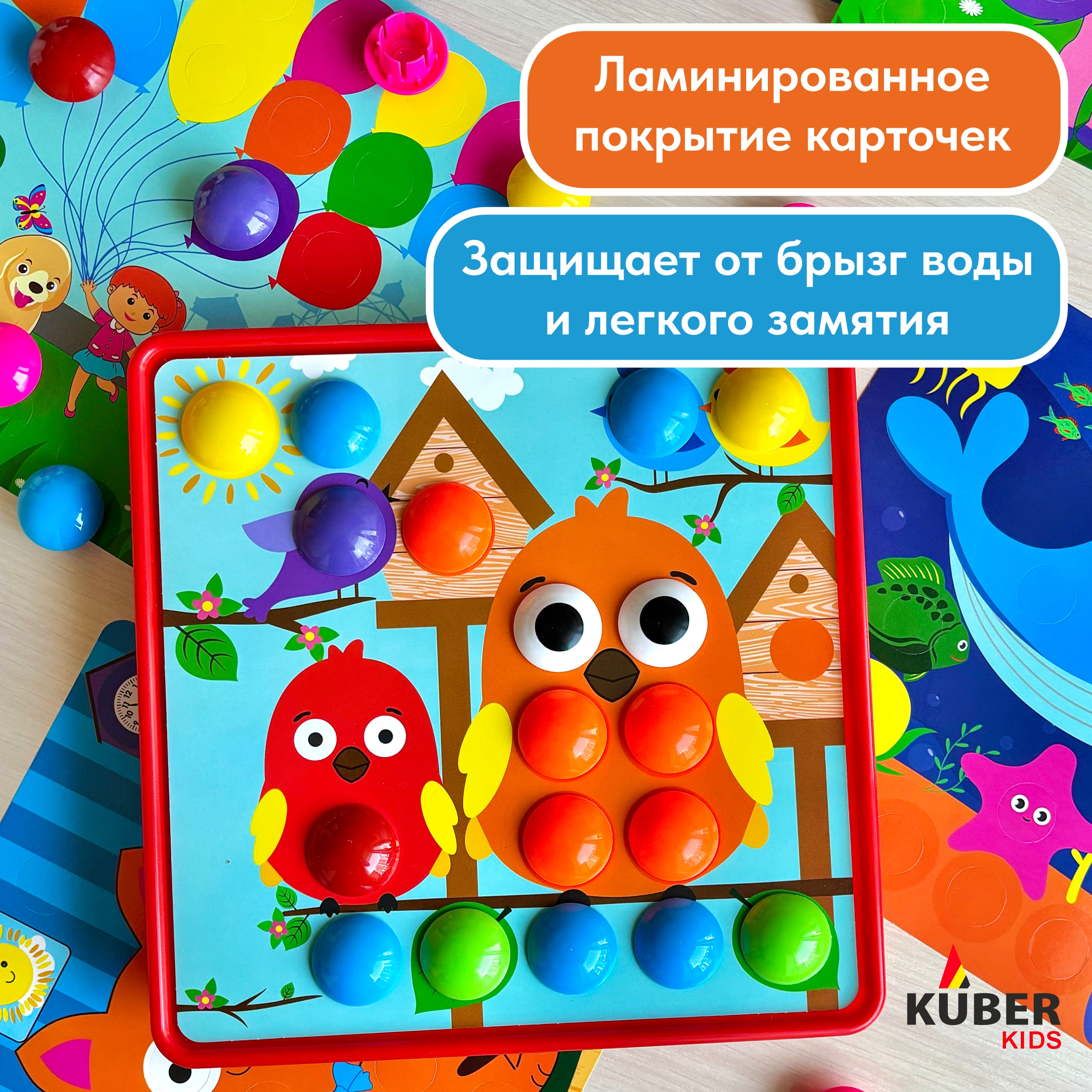 Мозаика KUBER HOME - фото 9