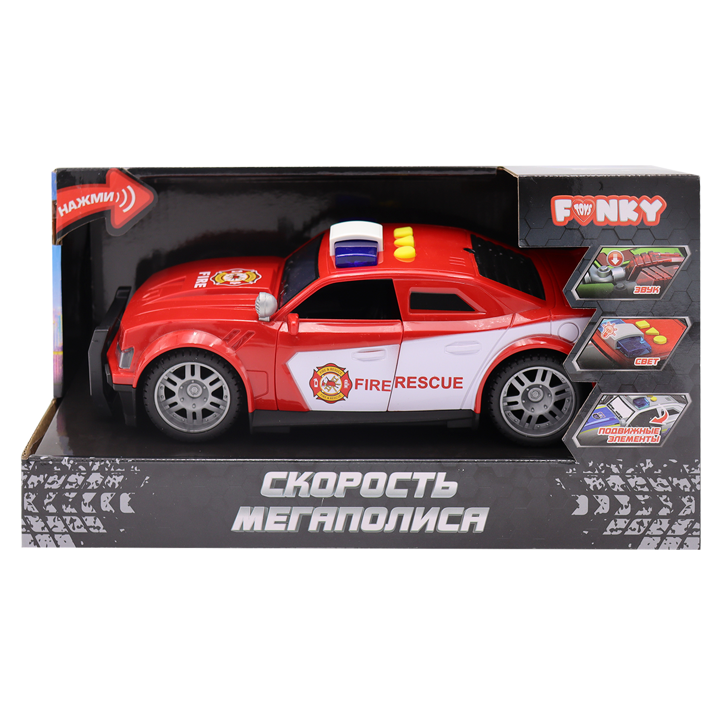 Пожарная машина Funky Toys FT0838784-МП - фото 3
