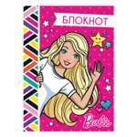 Блокнот Полиграф Принт Barbie 40 лист.