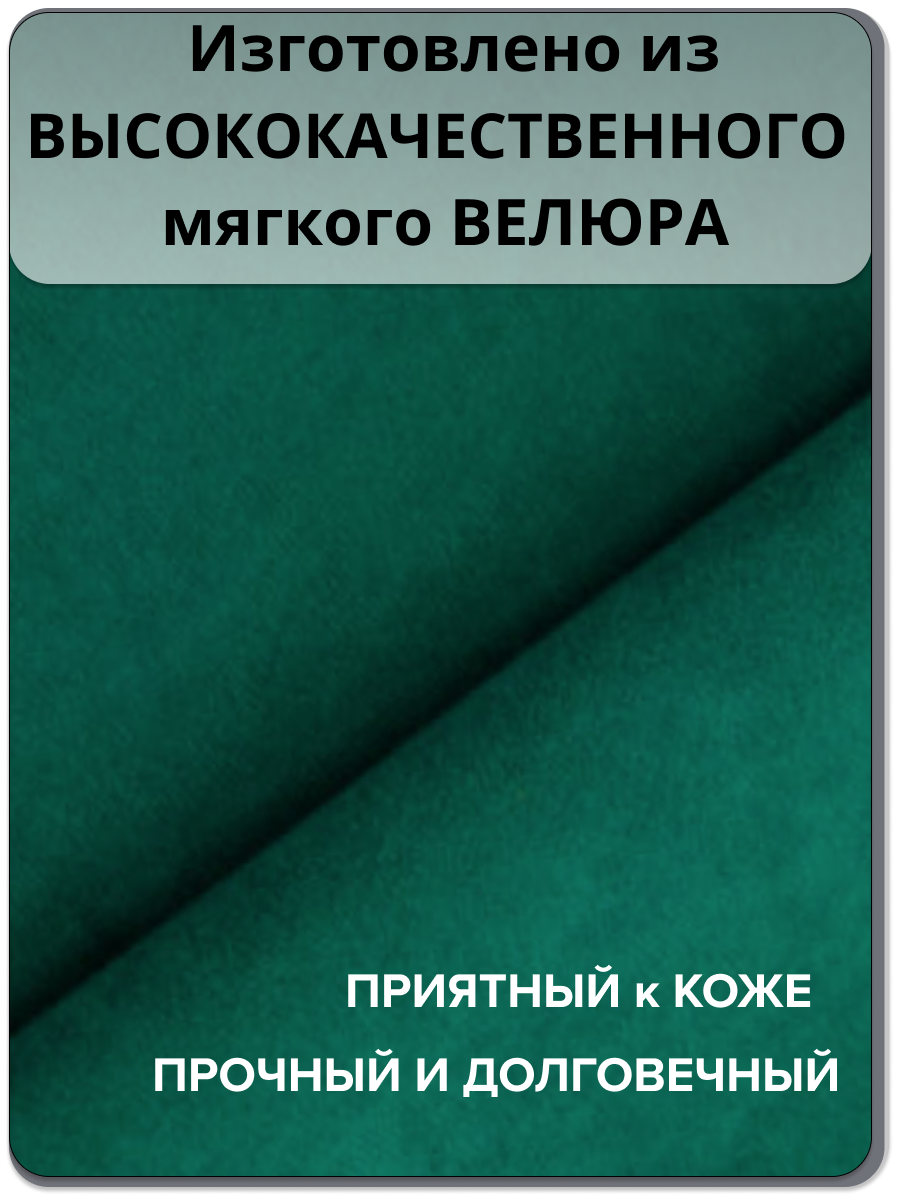 Детское кресло-мешок MOXXOW зеленый - фото 5