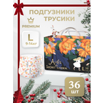 Изображение товара Трусики Bebetour L (7-14 кг) 36 шт.