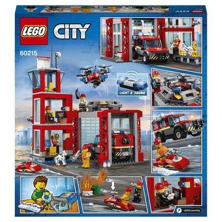 Конструктор LEGO City Fire Пожарное депо блочный