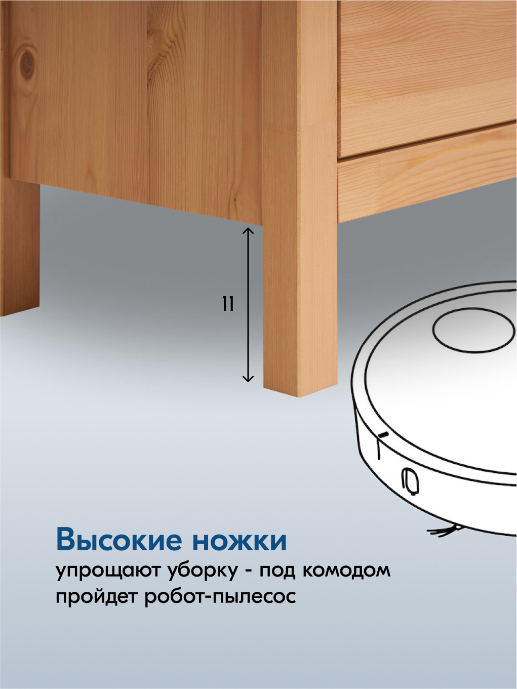 Комод IKEA КЫМОР - фото 7