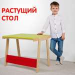 Детский столик Alatoys