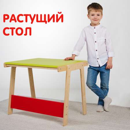 Детский столик Alatoys