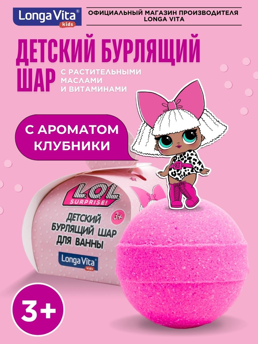Зубная щетка классическая LONGA VITA - фото 3