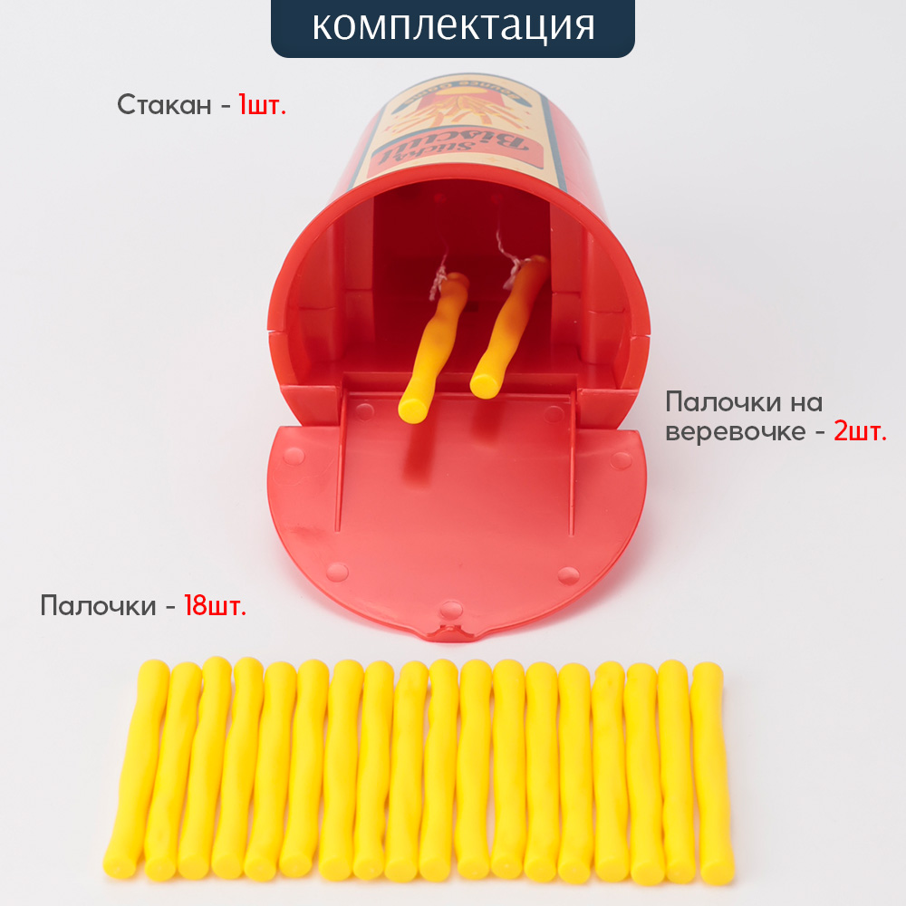 Настольная игра TIPTOPOLIS - фото 3