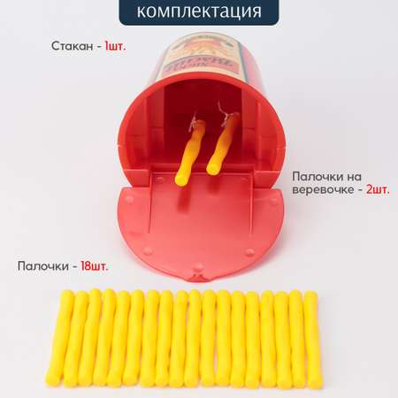 Настольная игра TIPTOPOLIS