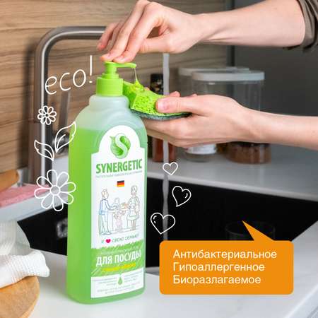 Средство для мытья посуды Synergetic яблоко,1000мл