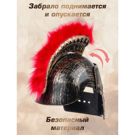 Амуниция Veld Co