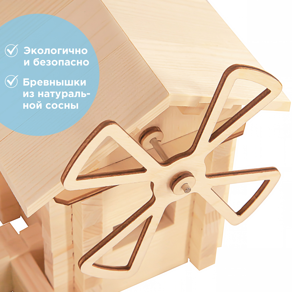 Конструктор ЛЕСОВИЧОК Солнечная ферма 340 дет. - фото 7