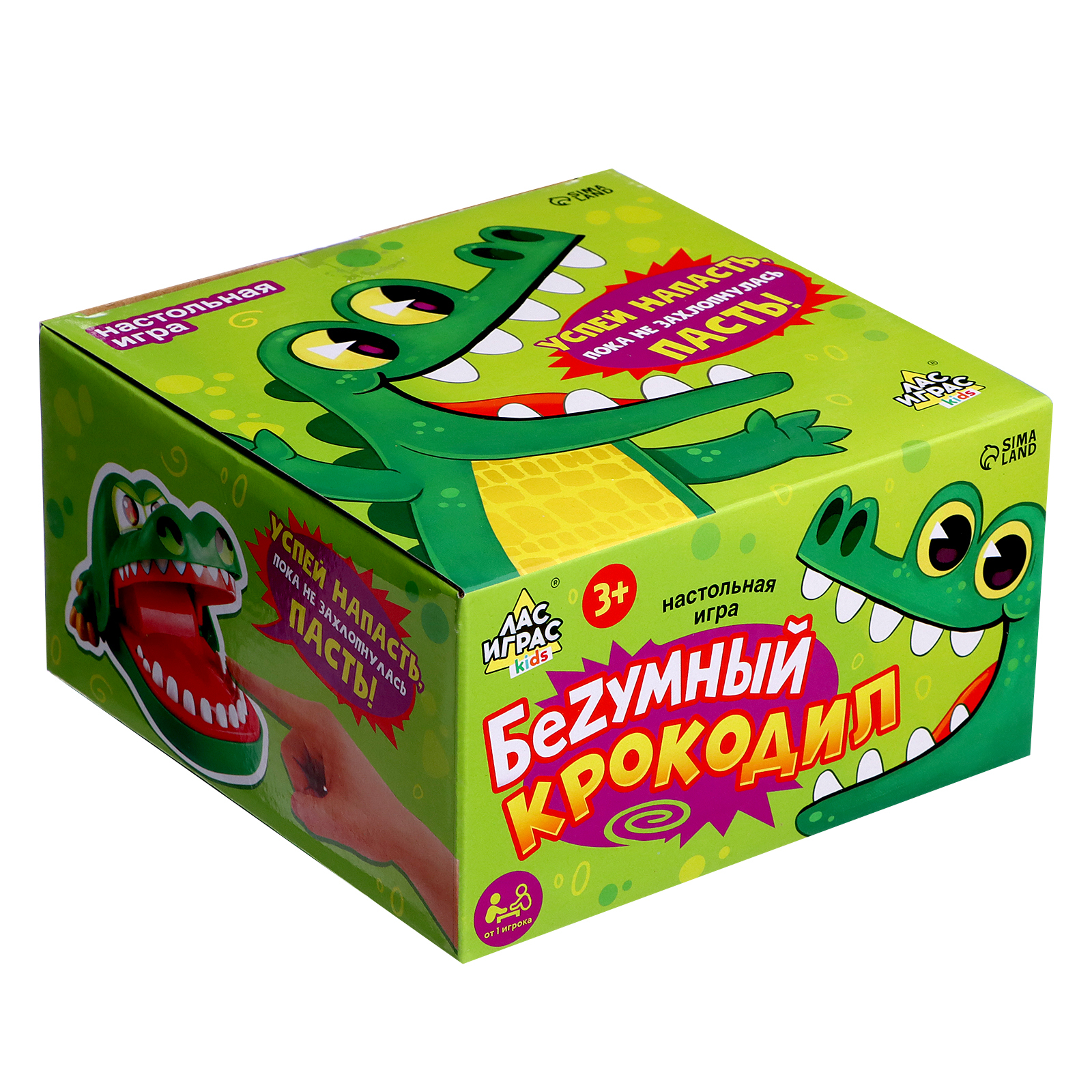 Настольная игра Лас Играс Безумный крокодил - фото 7