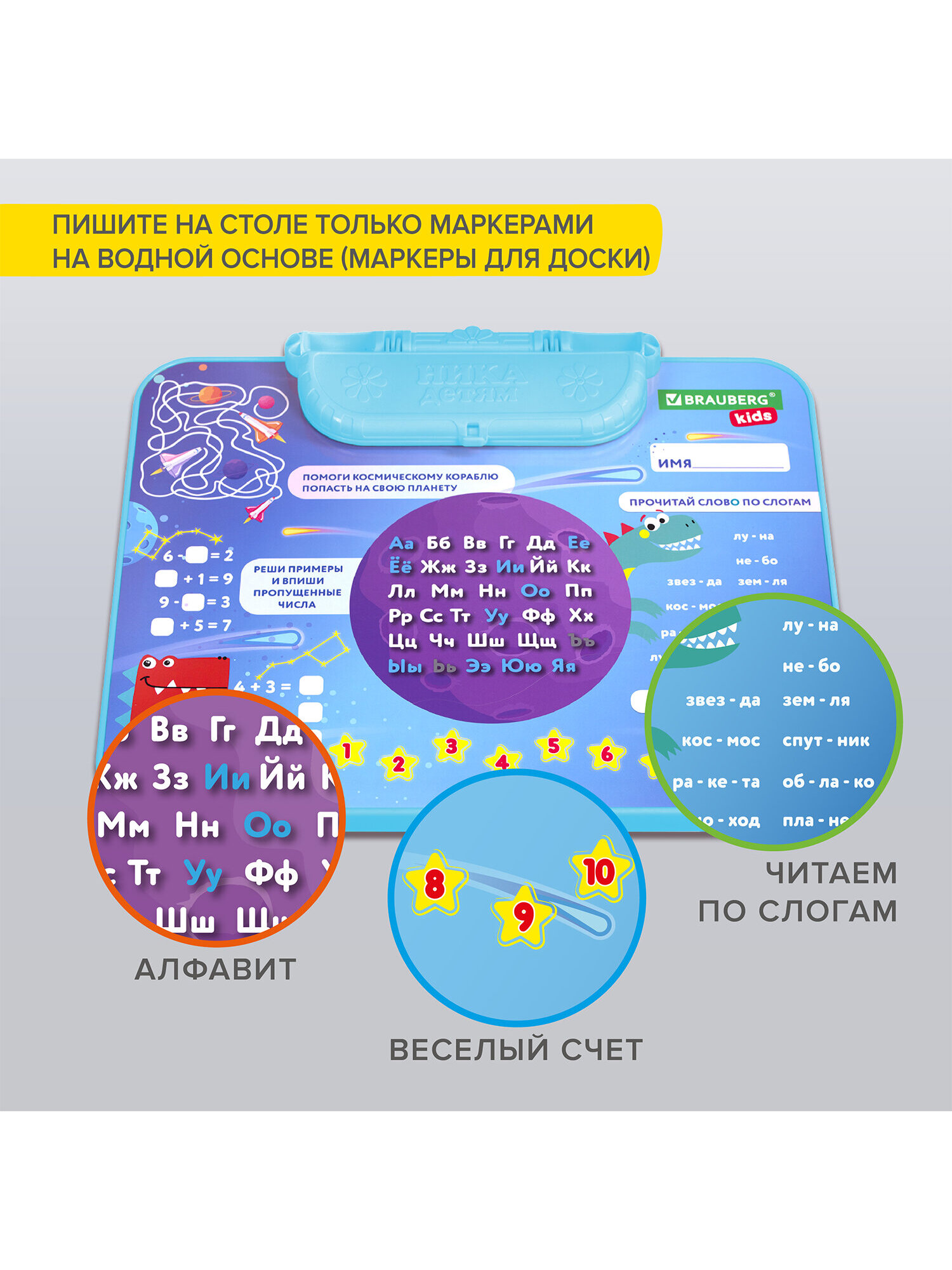 Комплект мебели Brauberg - фото 4