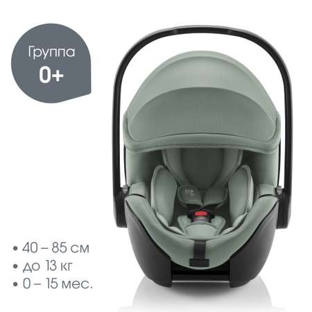 Автокресло Britax Roemer Baby-Safe Pro Jade Green Isofix 0 (0 -13 кг) зеленый