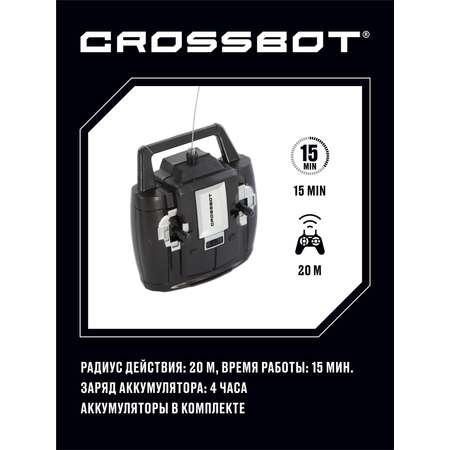 Полицейская машина РУ CROSSBOT