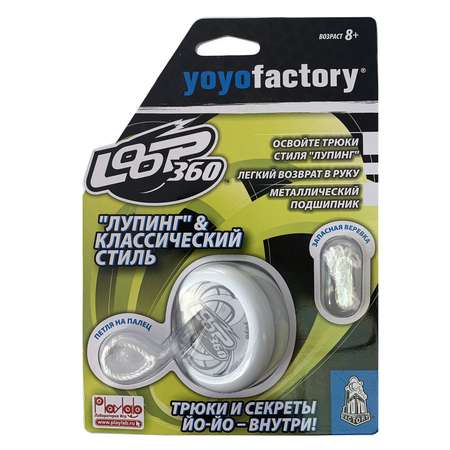 Настольная игра YoYoFactory