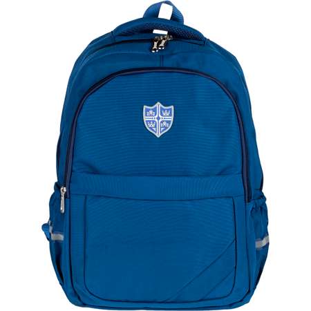 Рюкзак дошкольный №1 School