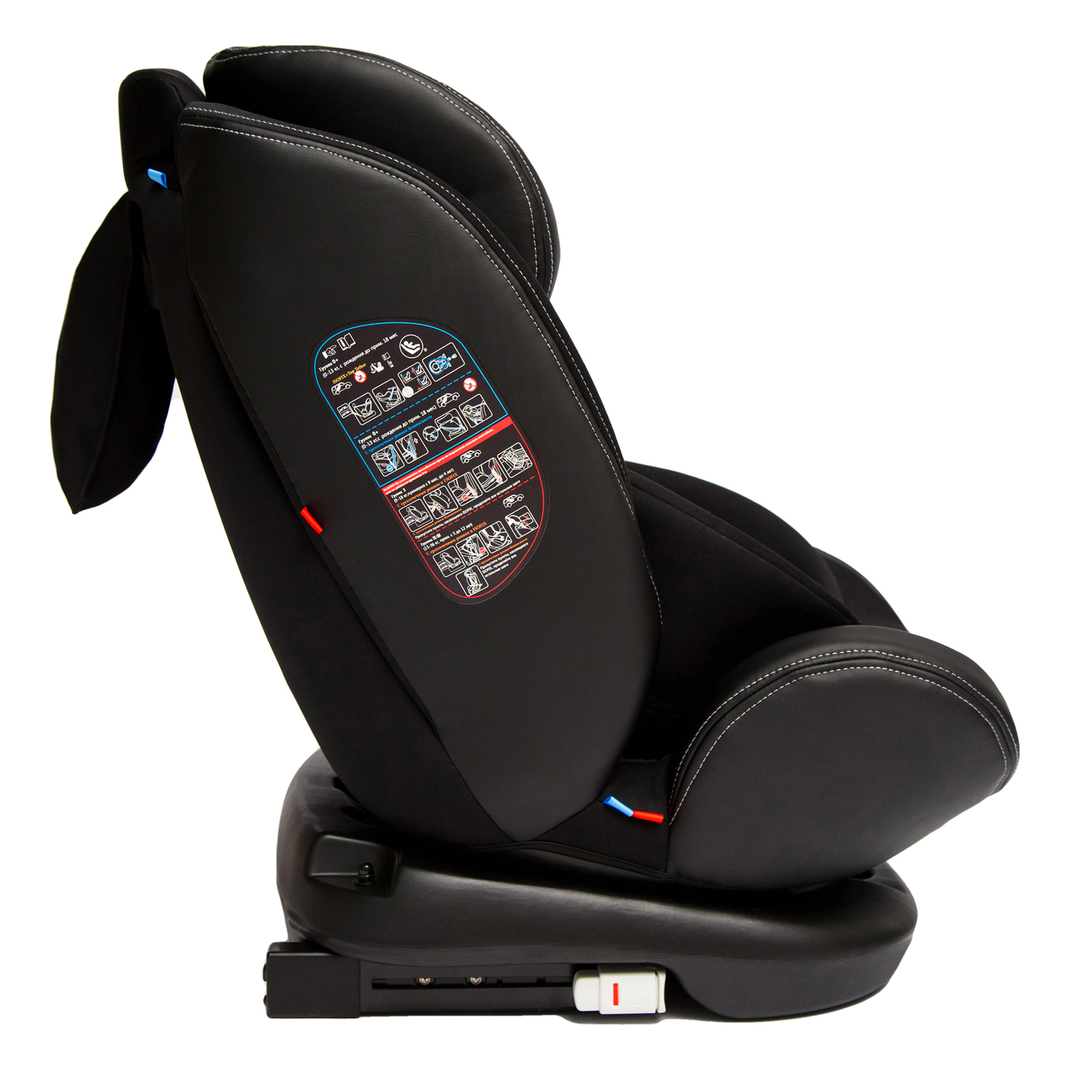 Автокресло Amarobaby Isofix 0+/1/2/3 (0-36 кг) - фото 6