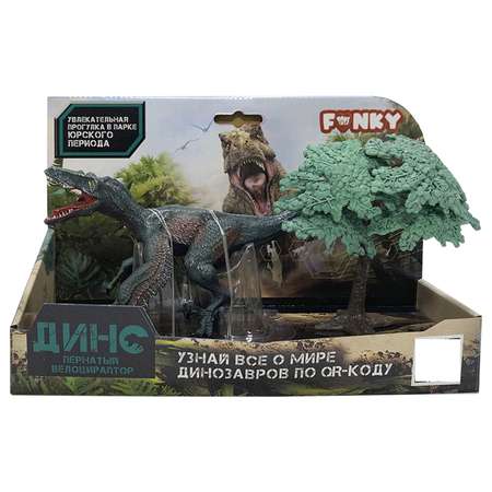 Фигурка Funky Toys