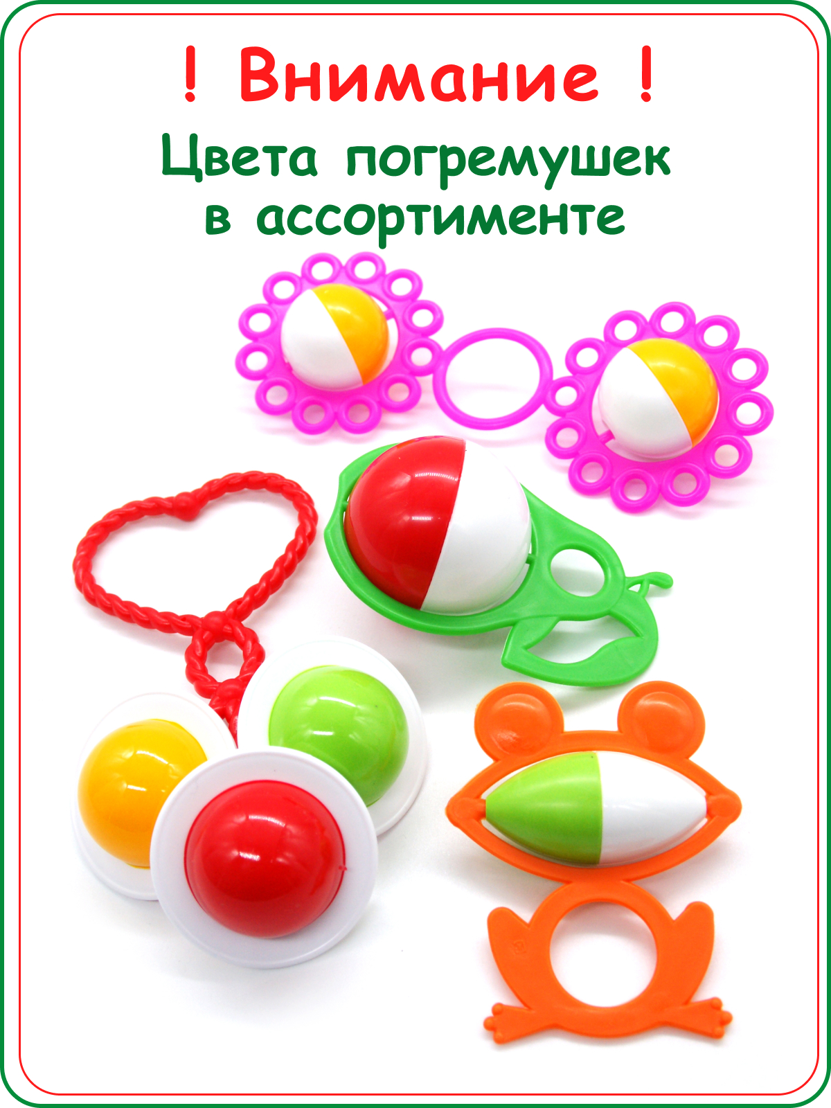 Игрушка Аэлита погремушка Ладушки - фото 5