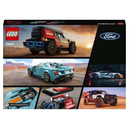 Конструктор LEGO Speed Champions блочный