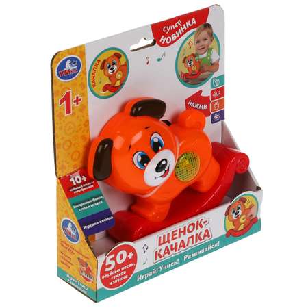 Игрушка УМка неваляшка