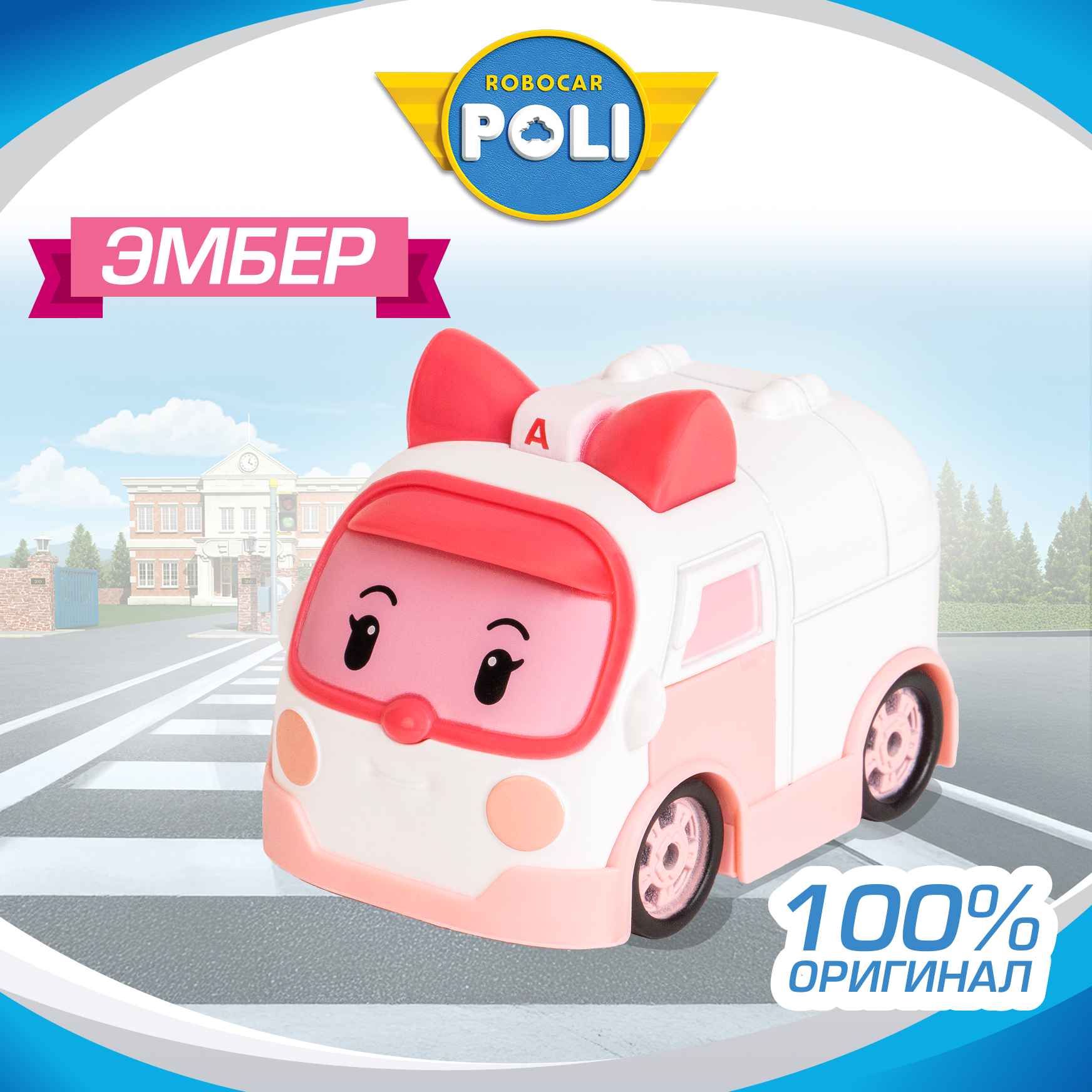Скорая помощь РОБОКАР ПОЛИ металлическая Эмбер, 6 см MRT-0602 - фото 1