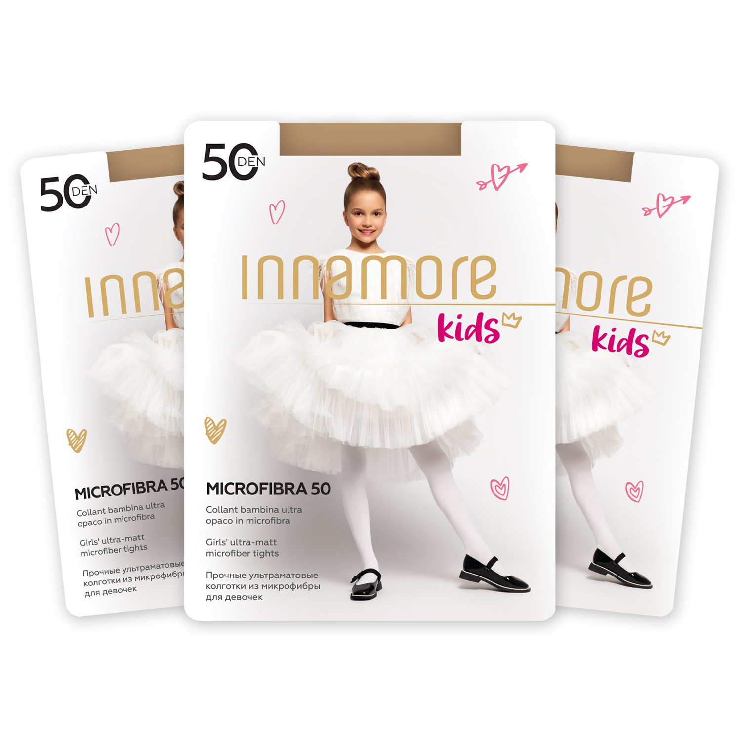 Колготки 3 пары Innamore Microfibra 50/miele3 - фото 1
