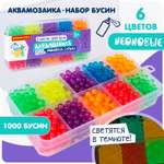 Аквамозаика Bondibon 1000 бусин 6 цветов
