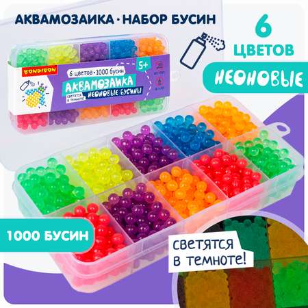 Аквамозаика Bondibon 1000 бусин 6 цветов
