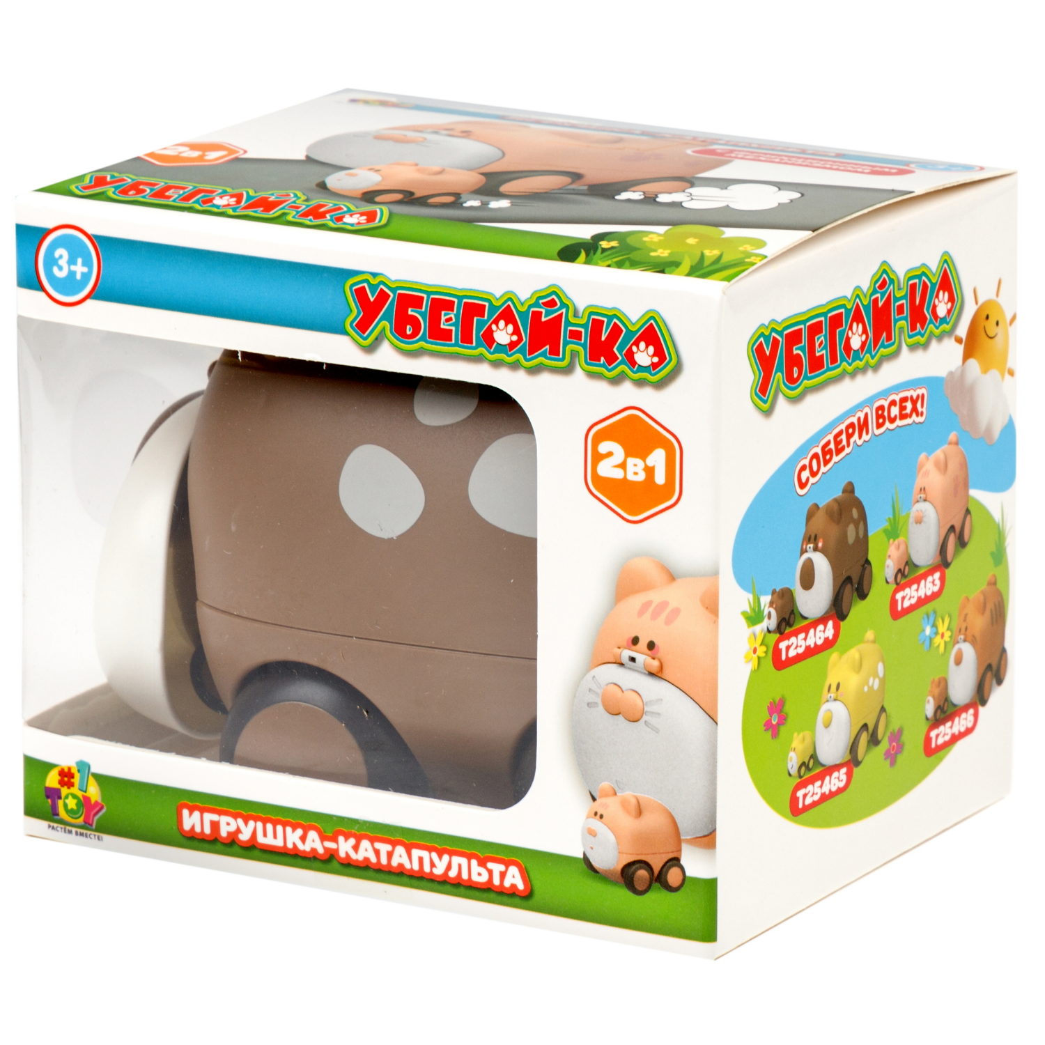 Зверушка 1TOY Убегай-ка - фото 13
