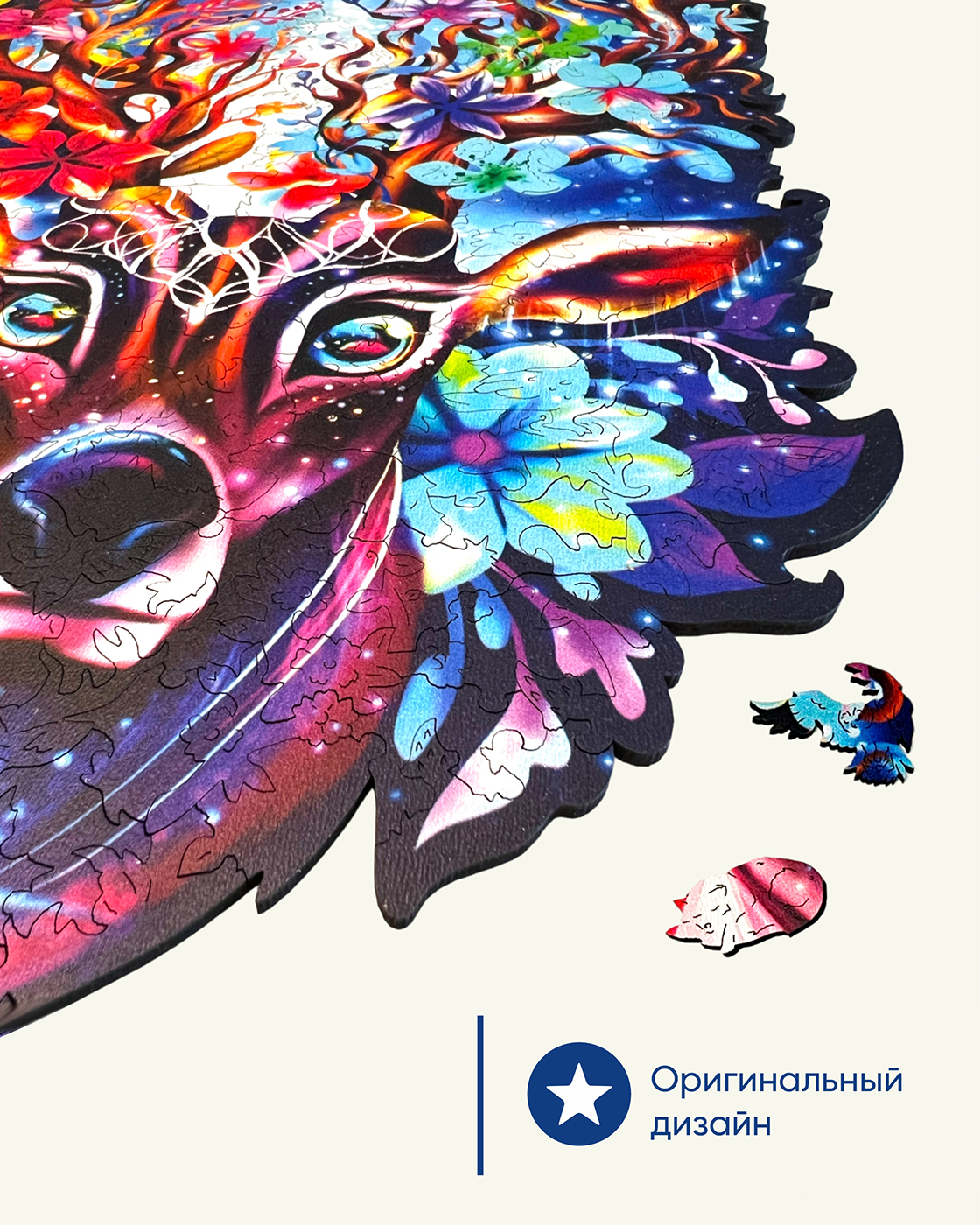 Пазл 1TOY Лесной олень деревянный - фото 5