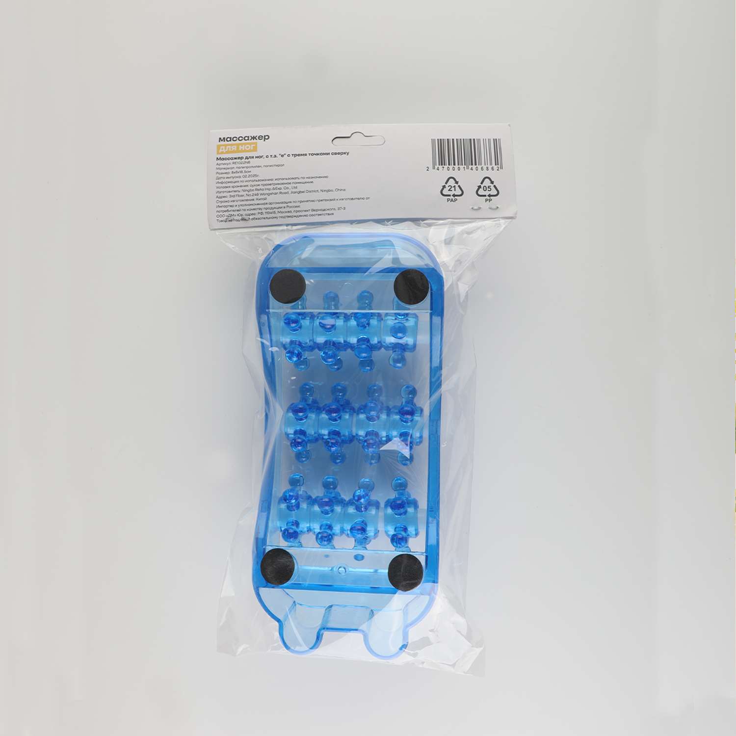 Массажный ролик ё - фото 4