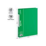 Папка-органайзер BERLINGO А4