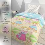 Комплект постельного белья BRAVO kids dreams Принцессы 1.5 спальный 3 предмета