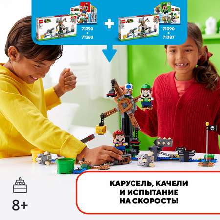 Конструктор LEGO Super Mario Нокдаун резноров 862 дет.