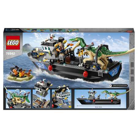 Конструктор LEGO Jurassic World блочный