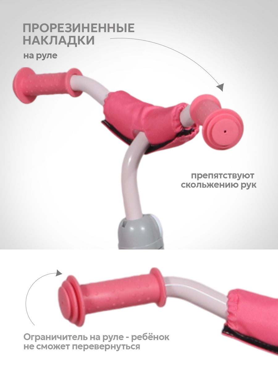 Трехколесный велосипед Velobibi - фото 3