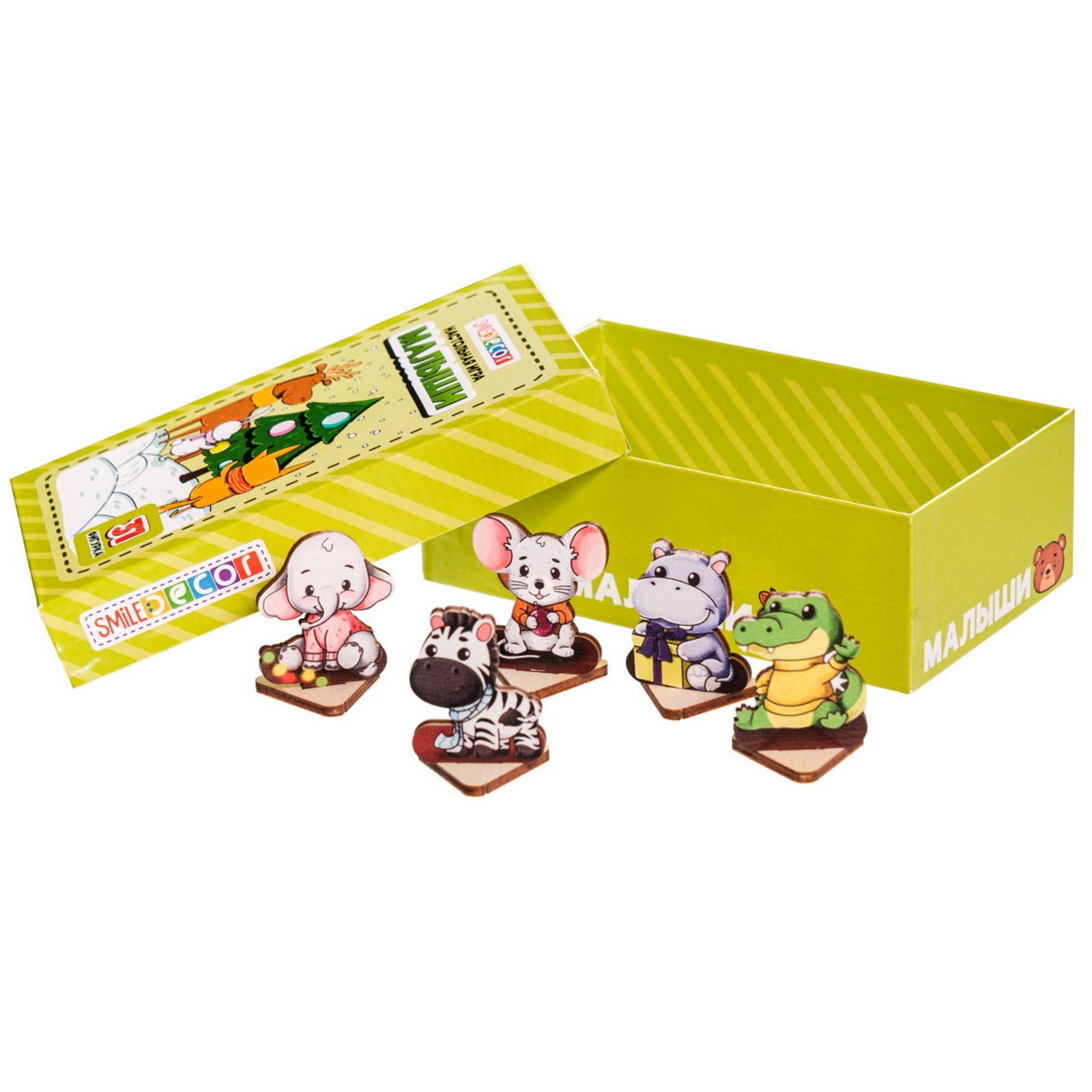 Настольная игра Smile Decor Малыши - фото 3