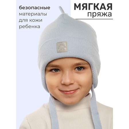 Шапка ПриКиндер