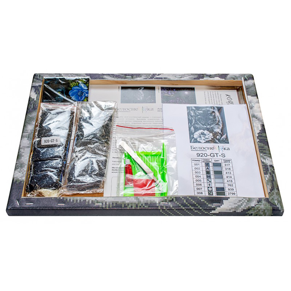 Алмазная мозаика Белоснежка Ночные приключения - фото 6