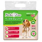 Пеленки для домашних животных Maneki NekiZoo впитывающие M 45*60см 50шт